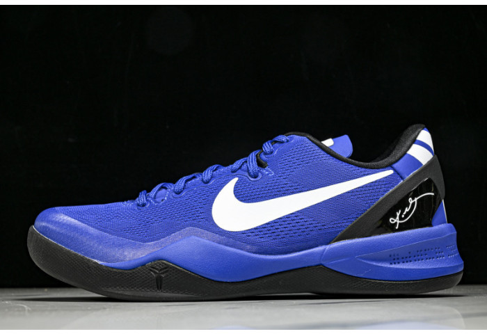 Nike Kobe 8 Protro H023-HF7485/1647941