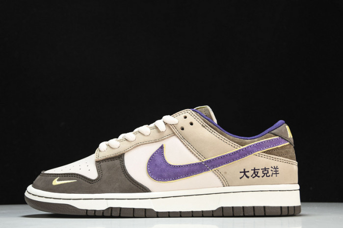 oT0mo katsuhiro x nk sb dunk low "steamboy ost lp3445-003
