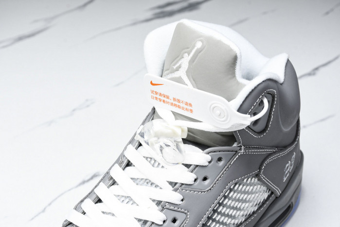 Jordan 5 Retro 