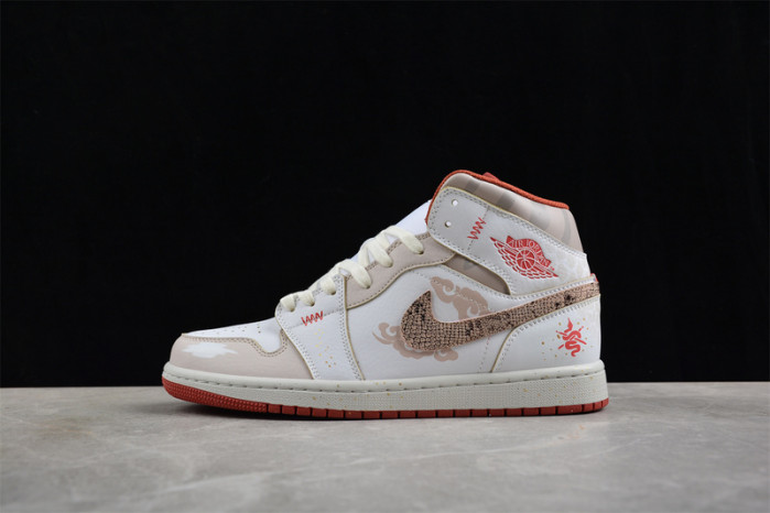 Jordan 1 Retro Mid FJ3458-160