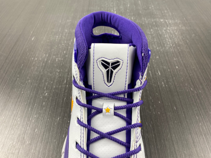 nike kobe 1 think 16 aq2728-101
